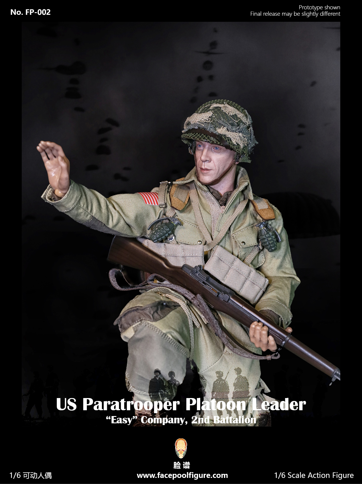 US Paratrooper Platoon Leader – “Easy” Company No. FP-002B Special