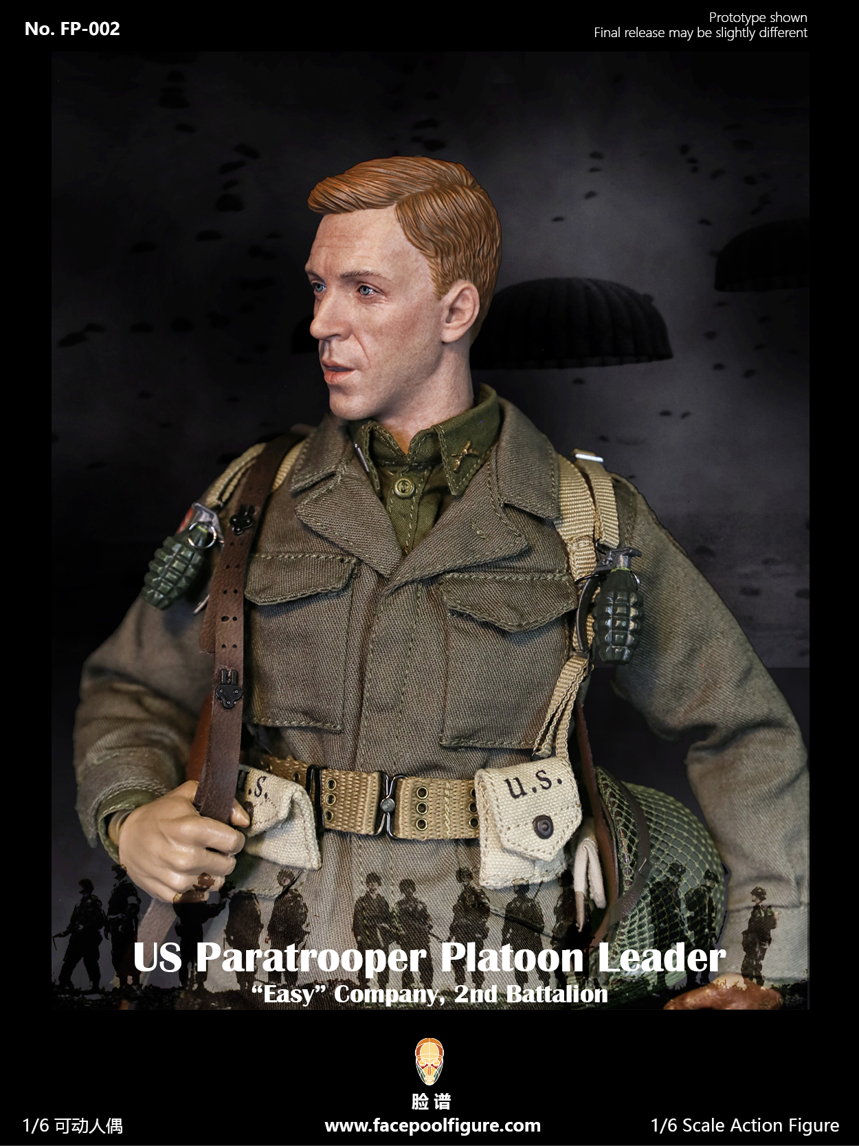 US Paratrooper Platoon Leader - “Easy” Company No. FP-002B Special Edition