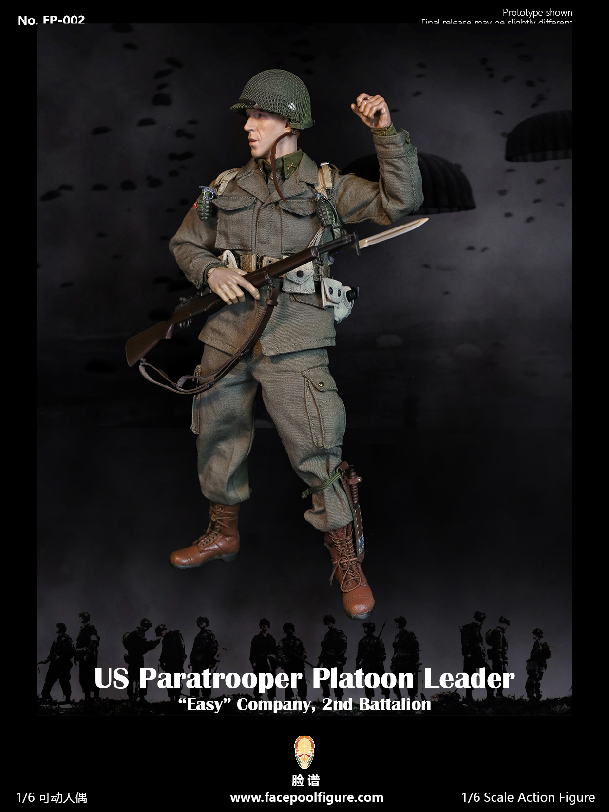 US Paratrooper Platoon Leader - “Easy” Company No. FP-002B Special Edition