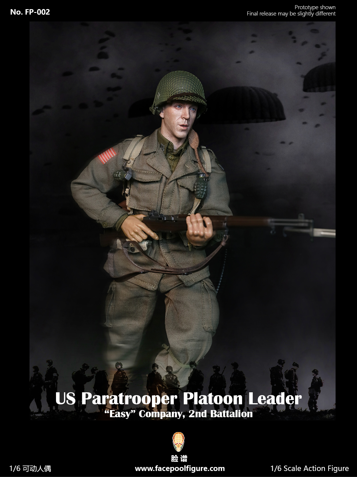 US Paratrooper Platoon Leader - “Easy” Company No. FP-002B Special Edition