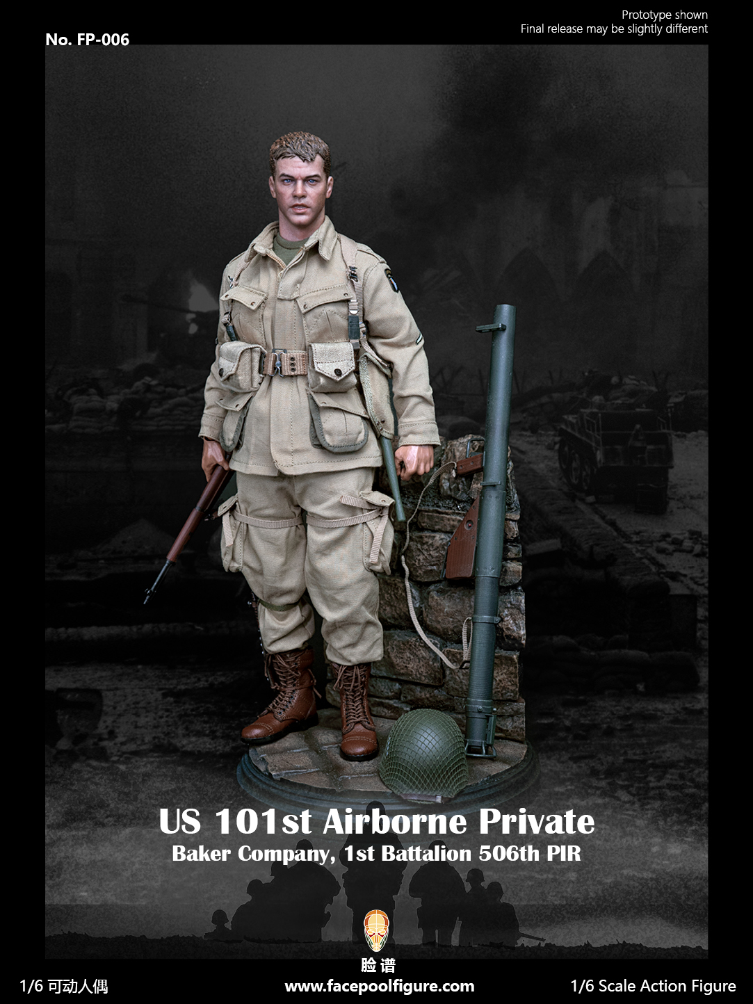 Facepoolfigure FP006 WWII US 101st Airborne Private
